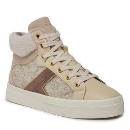Gant Tenisice Gant Avona Sneaker 27533156 Lt.Beige/Taupe