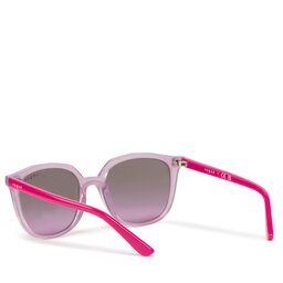 

Сонцезахисні окуляри Vogue 0VJ2016 278090 Transparent Purple, Рожевий