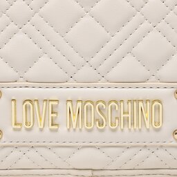 

Сумка LOVE MOSCHINO JC4254PP0GLA0103 Lamb, Бежевий