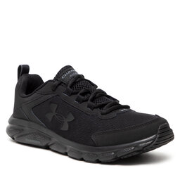Under Armour Обувки Under Armour Ua Charged Assert 9 3024590003-003 Blk/Blk