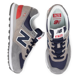 

Снікерcи New Balance, Сірий