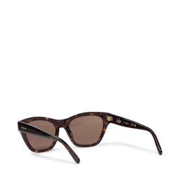 

Сонцезахисні окуляри Vogue 0VO5445S W65673 Dark Havana/Dark Brown, Коричневий