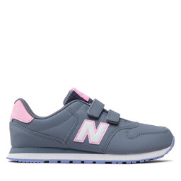 

Снікерcи New Balance GV500BC1 Фіолетовий