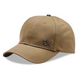 Calvin Klein Шапка с козирка Calvin Klein K50K510342 Kangaroo GC7