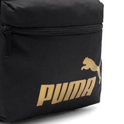 

Рюкзак Puma Phase 7548749 Чорний