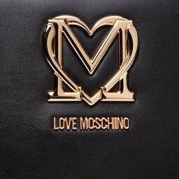 

Сумка LOVE MOSCHINO JC4412PP0FKQ0000 Nero, Чорний