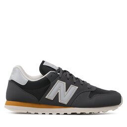 

Снікерcи New Balance, Сірий