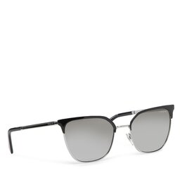 Vogue Okulary przeciwsłoneczne Vogue 0VO4248S 352/11 Top Black/Silver/Gradient Grey
