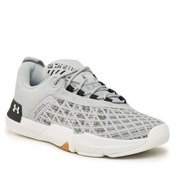 Under Armour Chaussures Under Armour Ua Tribase Reign 5 3026021-101 Gry/Blk