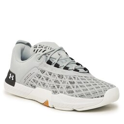 Under Armour Obuća Under Armour Ua Tribase Reign 5 3026021-101 Gry/Blk
