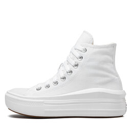 

Кеди Converse Ctas Move Hi 568498C White/Natural Ivory/Black, Білий