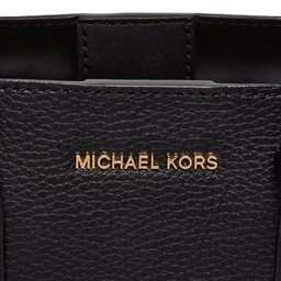 

Сумка MICHAEL Michael Kors 30S4G9RS1T Black, Чорний