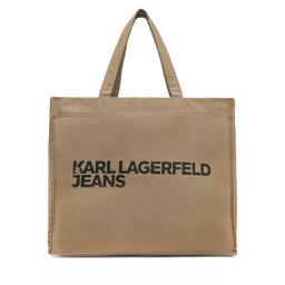 KARL LAGERFELD Torebka KARL LAGERFELD A1W50002 Niebieski