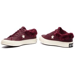 

Кросівки Converse, Бордовий