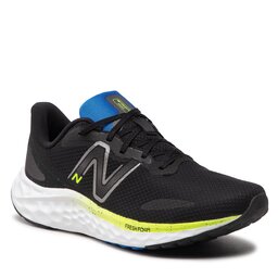 New Balance Обувки New Balance MARISPK4 Черен