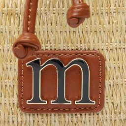 

Сумка Monnari BAG0950-M17 Brown, Коричневий