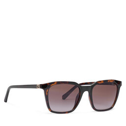 Guess Okulary przeciwsłoneczne Guess GU00170 Brązowy