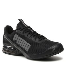 Puma hybrid scarpe uomo 2018 hotsell