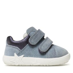 

Снікерcи Superfit 1-006437-8030 M Blue, Голубий