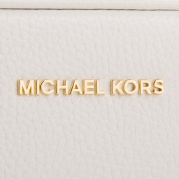 Сумка MICHAEL Michael Kors Crossbodies 32F7GGNM8L Optic White, Білий