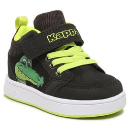Kappa Laisvalaikio batai Kappa 280004M Brown/Lime 5033
