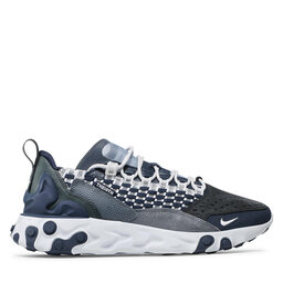 

Взуття Nike, Cиній