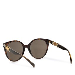 

Сонцезахисні окуляри Versace 0VE4442 Havana, Коричневий