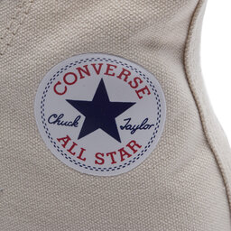 

Кеди Converse, Бежевий