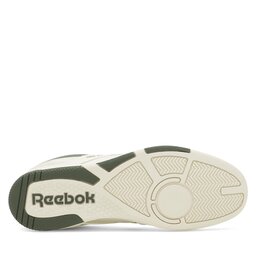 

Взуття Reebok DB 4000 II 100033846-M Écru