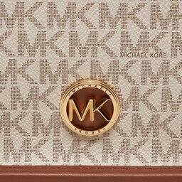 

Сумка MICHAEL Michael Kors 30R4G99M3V Vanilla/Lugg, Бежевий