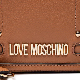 

Сумка LOVE MOSCHINO JC4033PP1FLB0201 Cammello, Коричневий