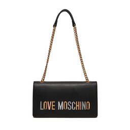 

Сумка LOVE MOSCHINO JC4302PP0IKN0000 Nero, Чорний