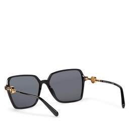 

Сонцезахисні окуляри Versace 0VE4396 GB1/87 Black/Dark Grey, Чорний