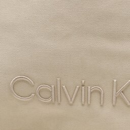 

Сумка Calvin Klein Ck Summer Shopper Lg Refib K60K610432 PEA, Бежевий