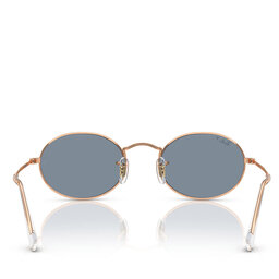 

Сонцезахисні окуляри Ray-Ban 0RB3547 Rose Gold 9202S2, Рожевий