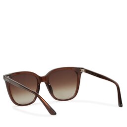 

Сонцезахисні окуляри Calvin Klein CK23506S 200, Коричневий