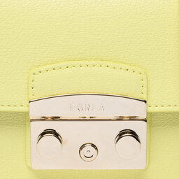 

Сумка Furla Metropolis WB00789-AX0732-1832S-1-007-20-BG-B Zest, Жовтий