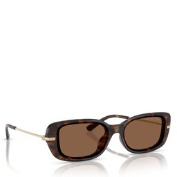 Michael Kors Akiniai nuo saulės Michael Kors 0MK2228D 30063G57 Ruda