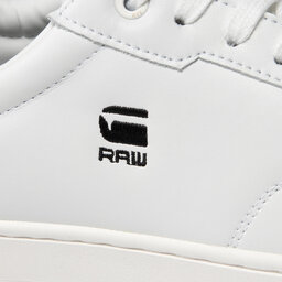 

Снікерcи G-Star Raw Cadet Lea M 2142 002509 Wht, Білий