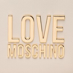 

Рюкзак LOVE MOSCHINO, Бежевий