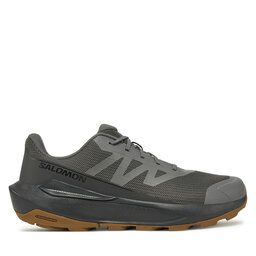 Salomon Bakancs Salomon Elixir Tour L47576000 Szürke