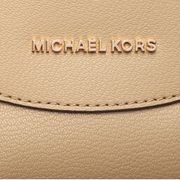 

Сумка MICHAEL Michael Kors Enzo 30F3G6ES2L Camel, Коричневий