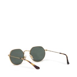 

Сонцезахисні окуляри Ray-Ban 0RJ9565S 223/71 Arista/Dark Green, Золотий