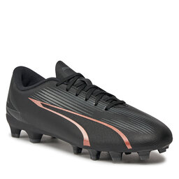 Scarpe fg 2025