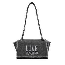

Сумка LOVE MOSCHINO JC4317PP0IKQ0000 Nero, Чорний