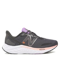 

Взуття New Balance Fresh Foam Arishi v4 WARISPK4 Сірий