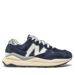 

Снікерcи New Balance, Cиній