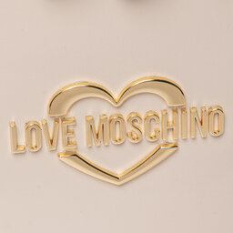 

Рюкзак LOVE MOSCHINO JC4255PP0AKC0110 Avorio, Бежевий