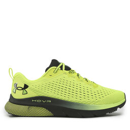 

Взуття Under Armour, Жовтий