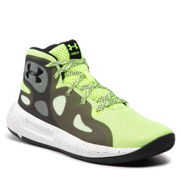 Under Armour Skor Under Armour Ua Gs Torch 2019 3022119-300 Ylw